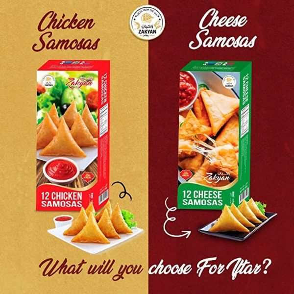 Frozen Chicken Samosas online in Dubai