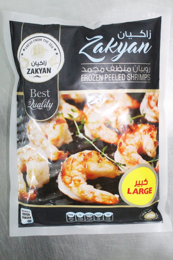 Buy Frozen Peeled Shrimps Online in Large Pack