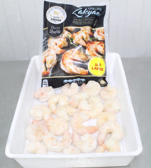 Buy Frozen Peeled Shrimps Online Large