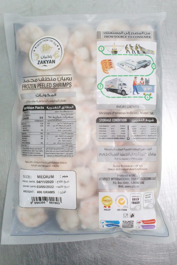 Buy Frozen Peeled Shrimps in Medium Pack Online in Dubai
