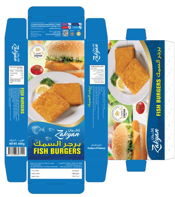 Buy Frozen Fish Burgers Online in Dubai